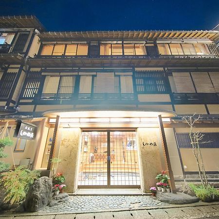 Sinonomesou Kinosaki Onsen Hotel Toyooka  Exterior photo