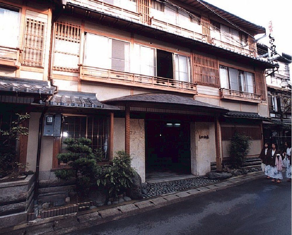 Sinonomesou Kinosaki Onsen Hotel Toyooka  Exterior photo